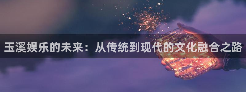 upload/20250701114914.jpg